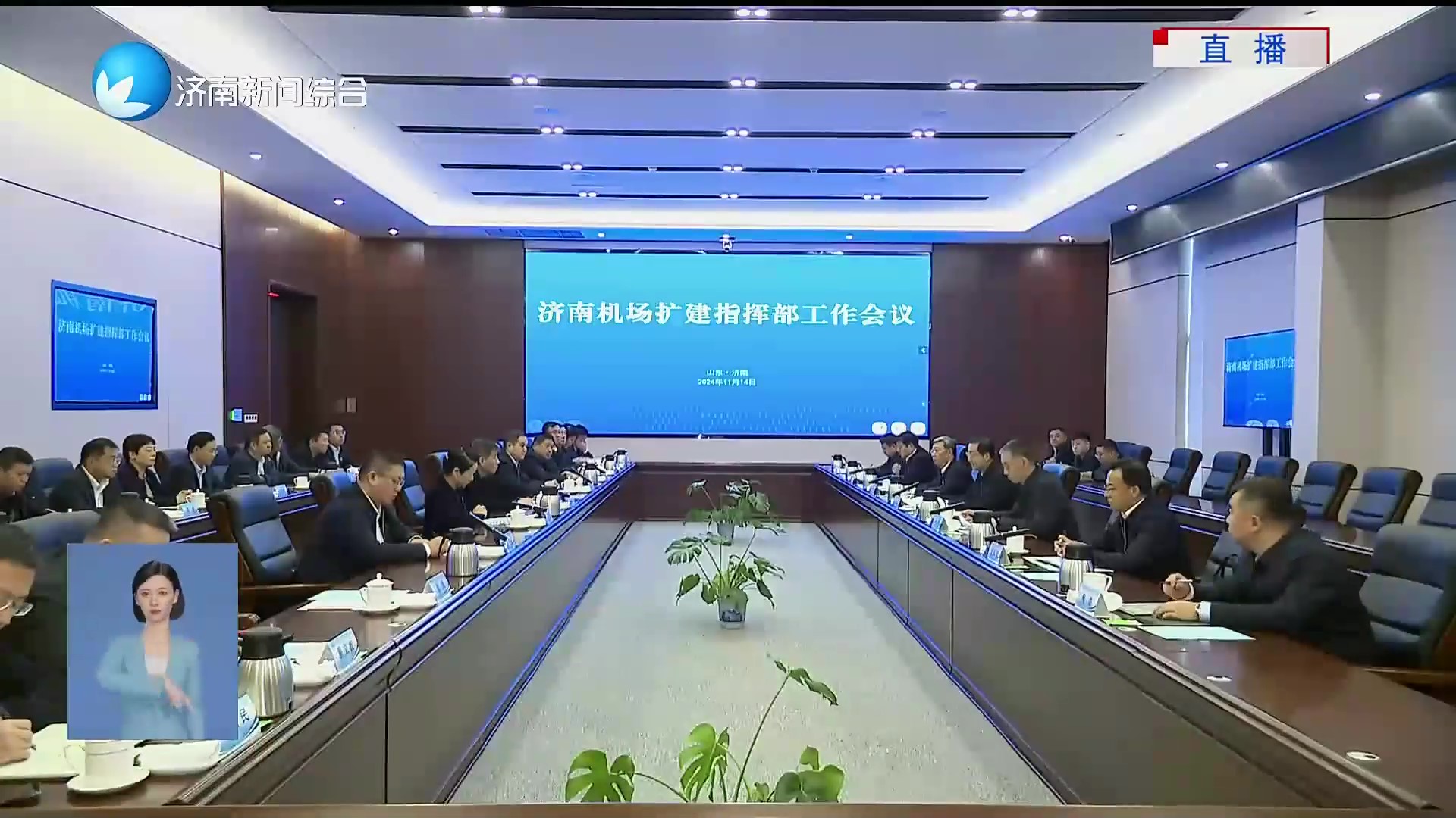 南宫28官网