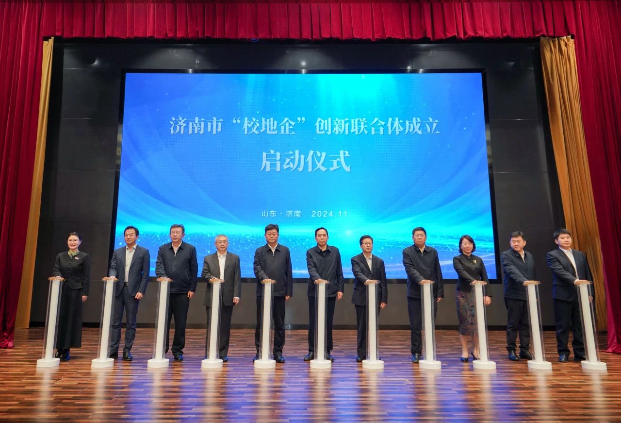 南宫28官网