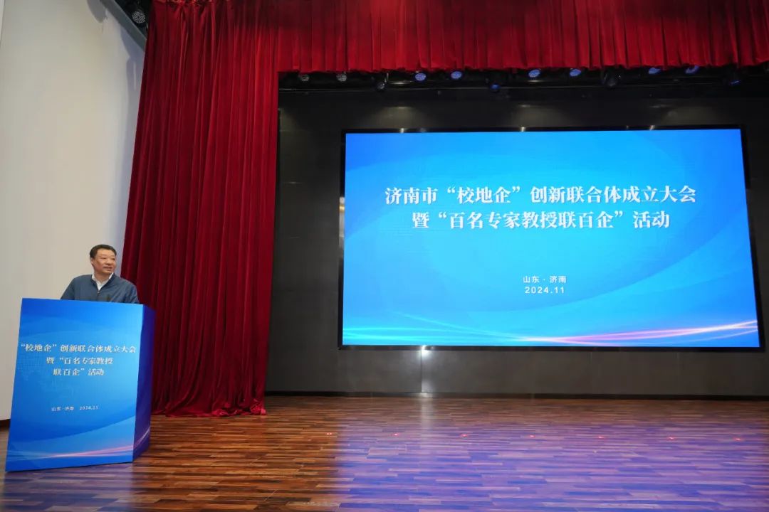 南宫28官网