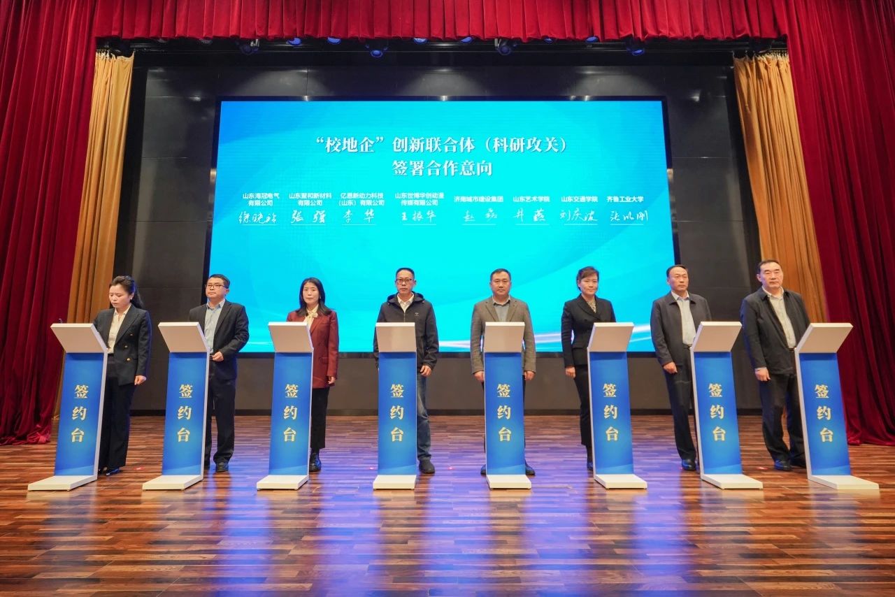 南宫28官网