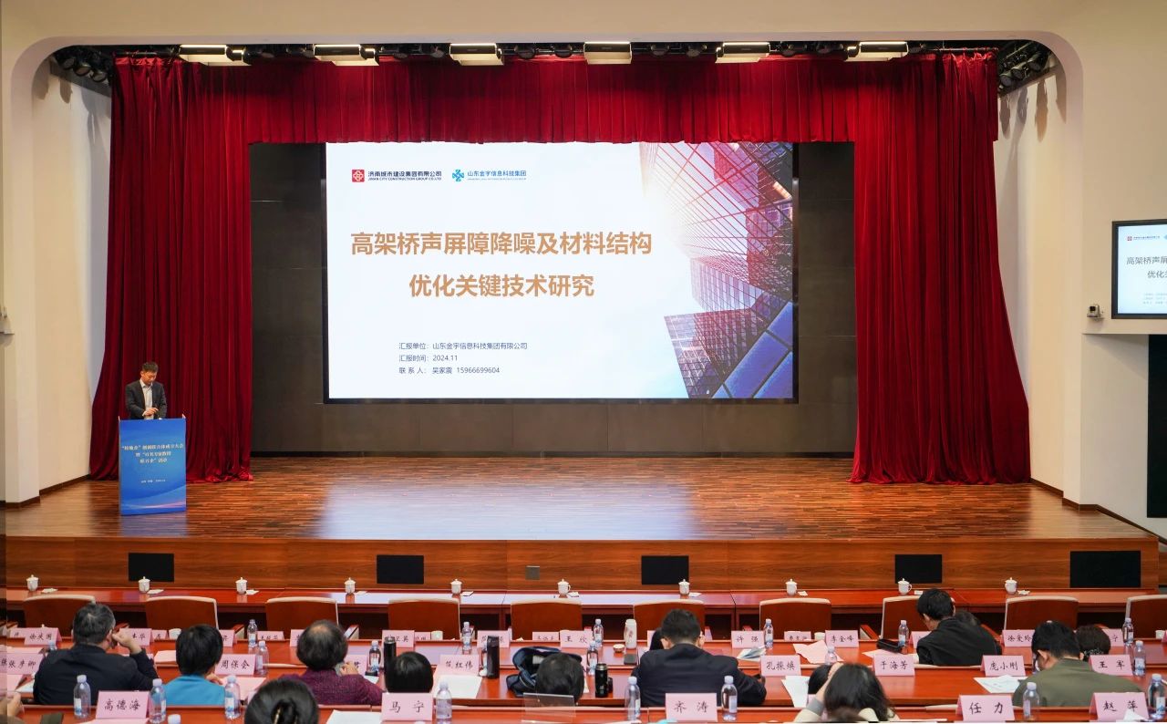 南宫28官网