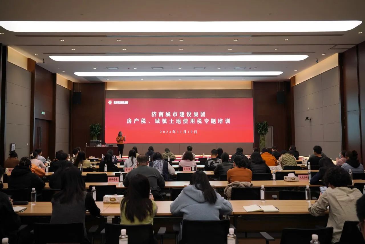 南宫28官网