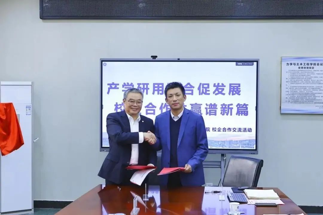 南宫28官网