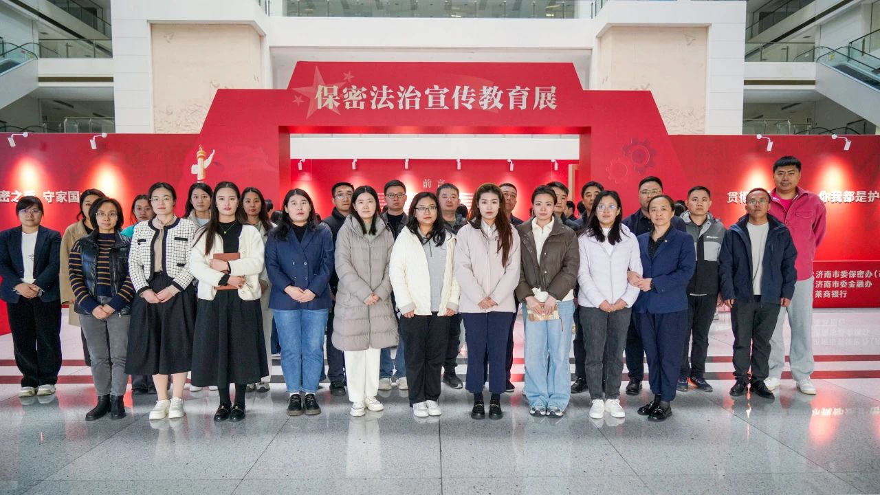 南宫28官网