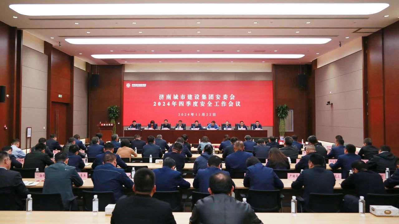 南宫28官网