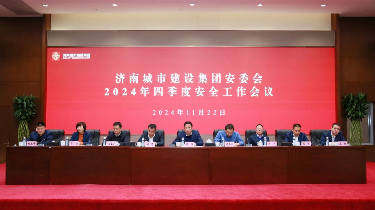 南宫28官网