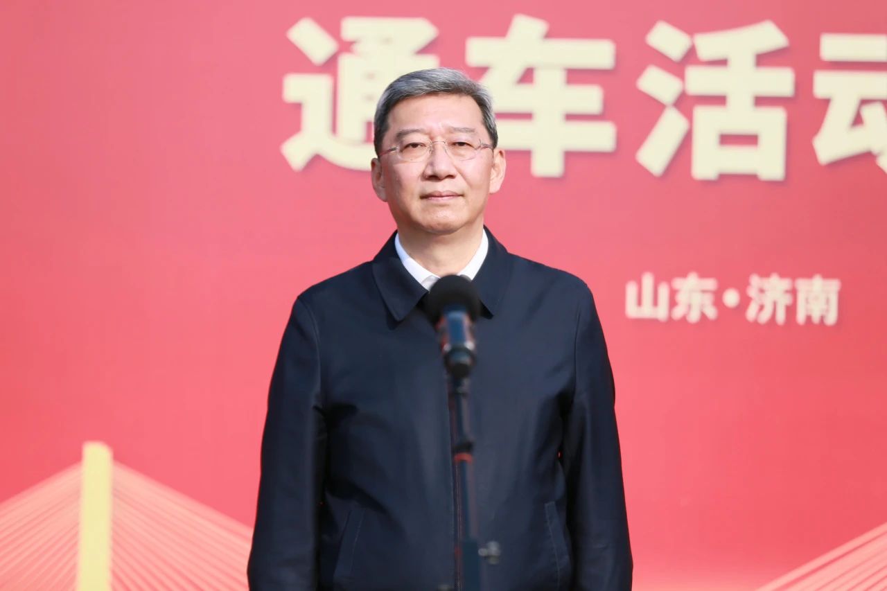 南宫28官网