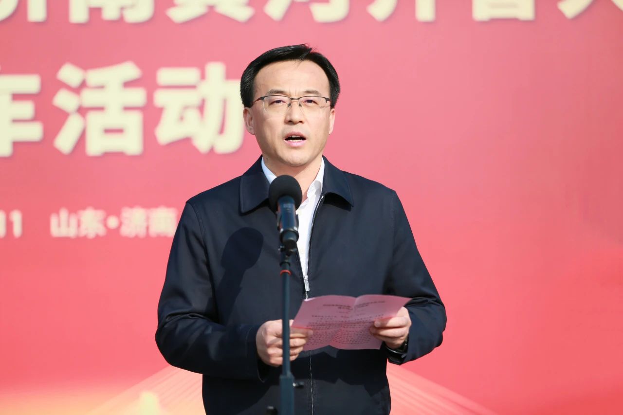 南宫28官网