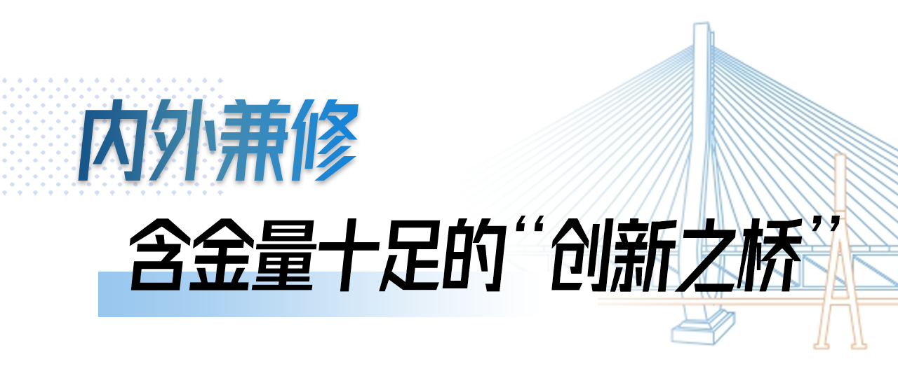 南宫28官网