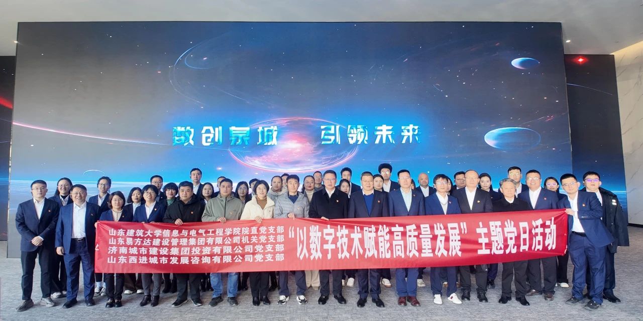 南宫28官网