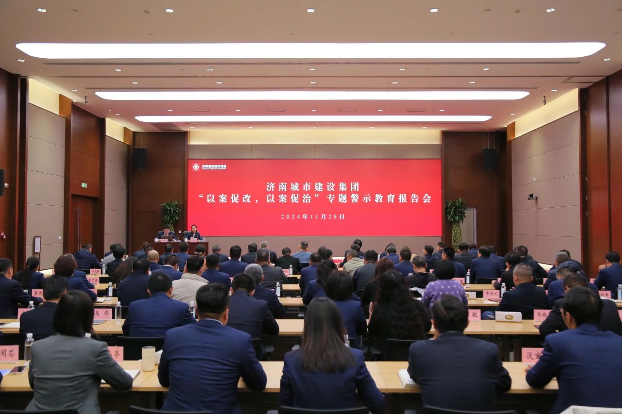 南宫28官网