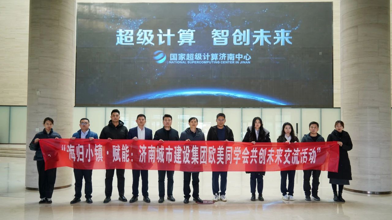 南宫28官网