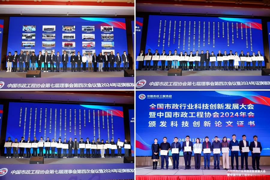 南宫28官网