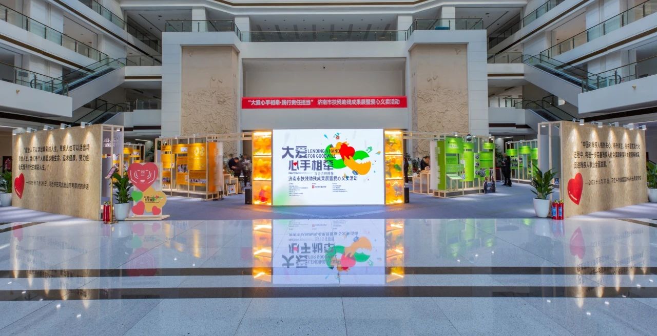 南宫28官网