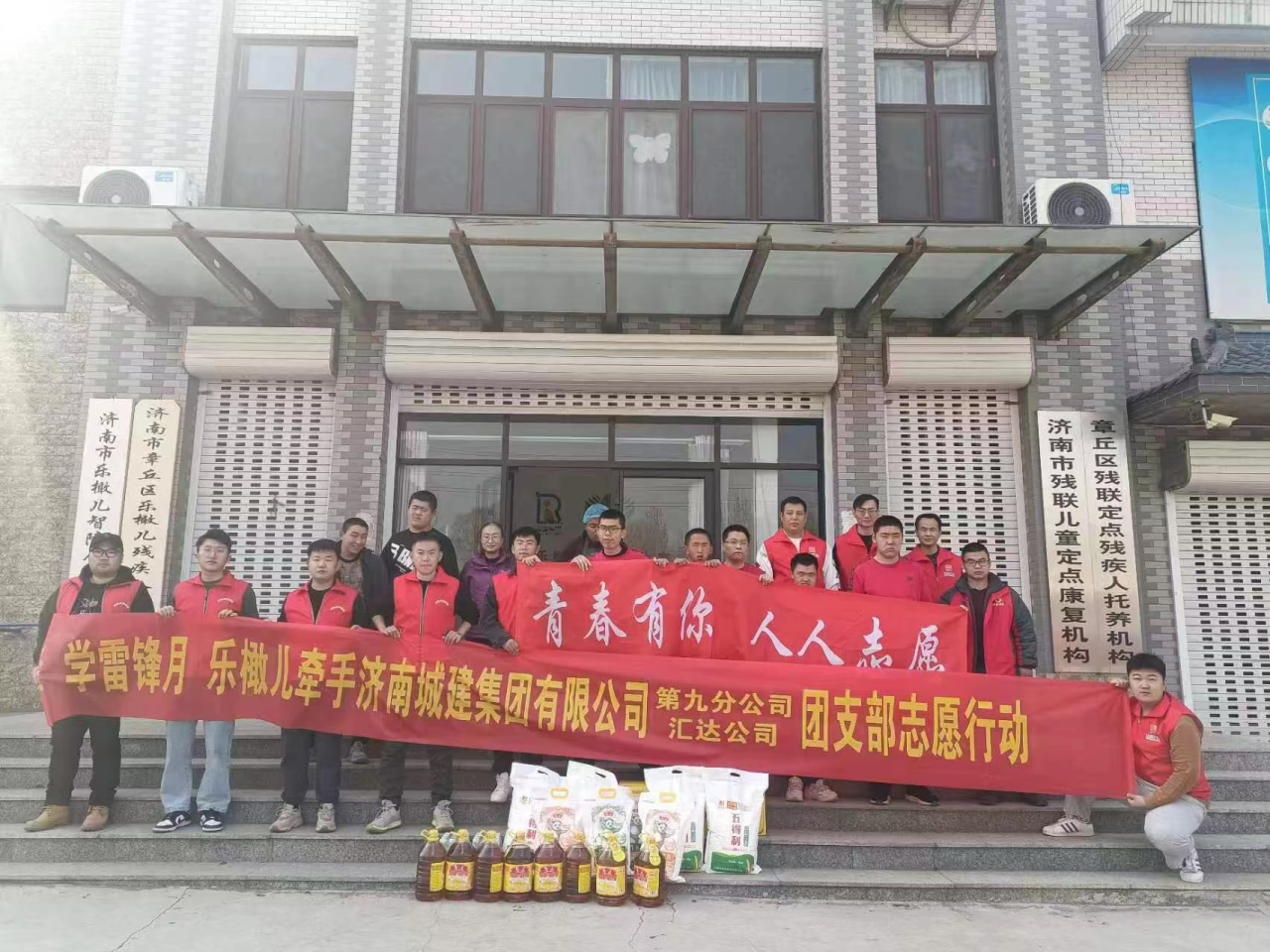 南宫28官网