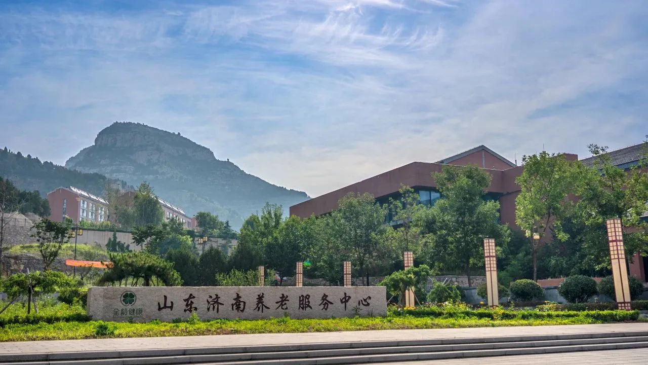 南宫28官网