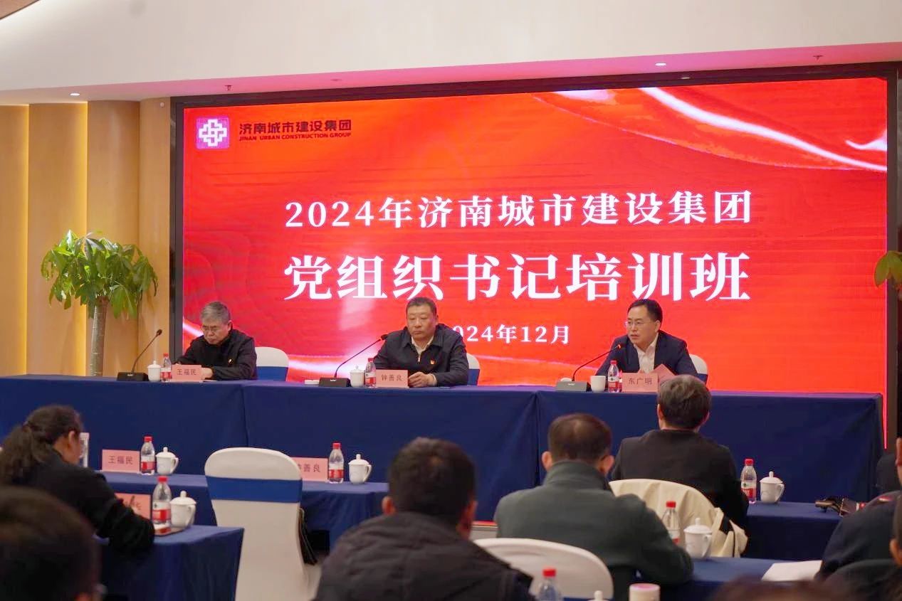 南宫28官网