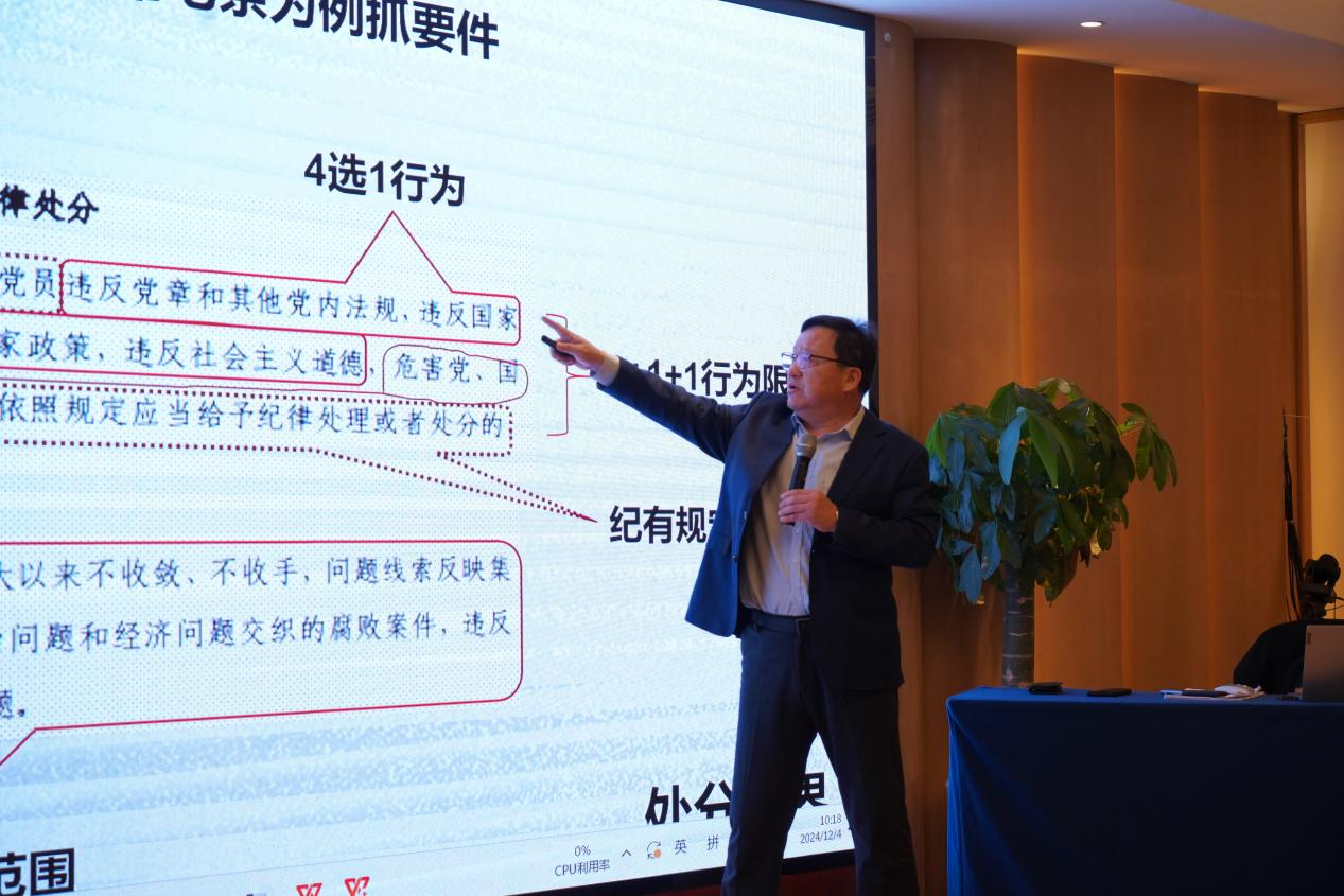 南宫28官网