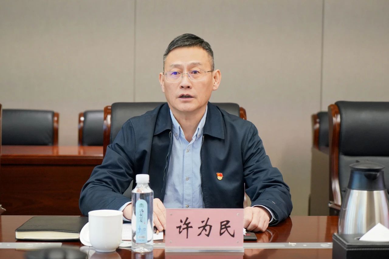 南宫28官网