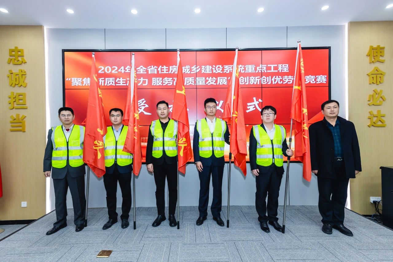 南宫28官网