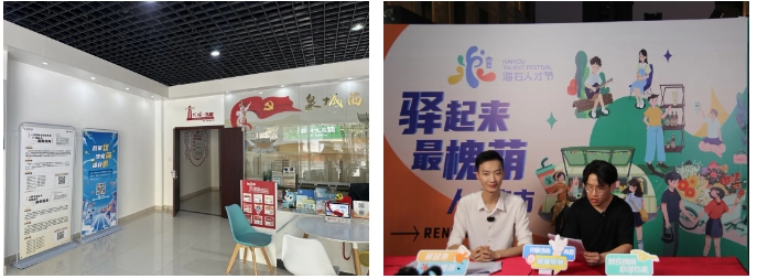 南宫28官网