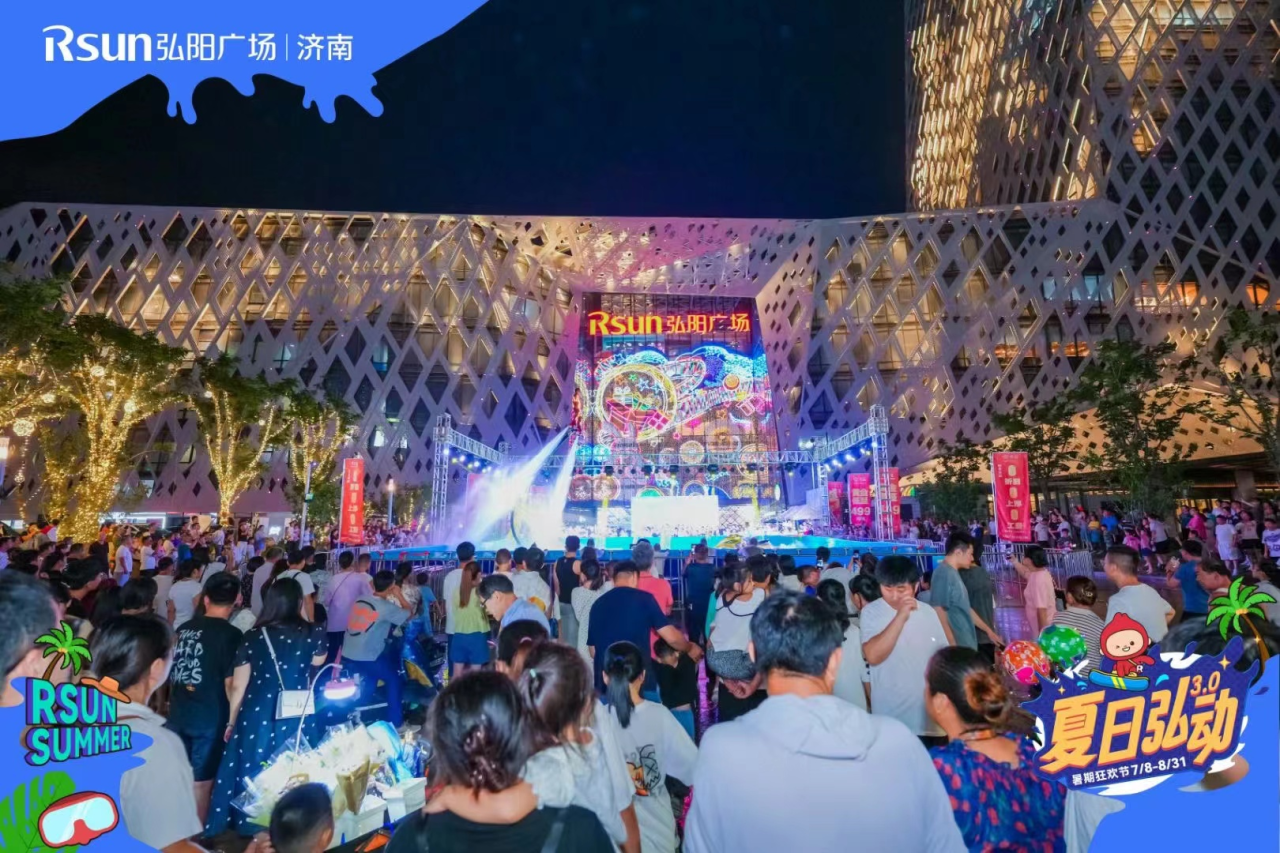 南宫28官网