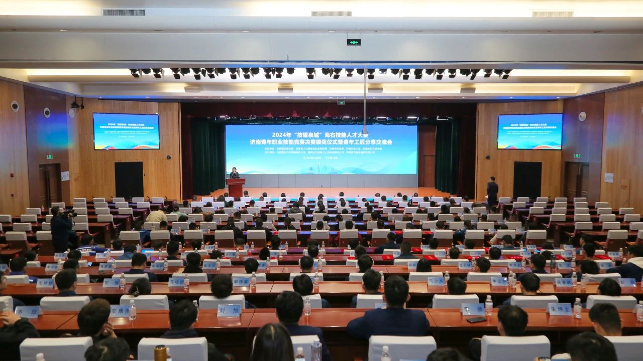 南宫28官网