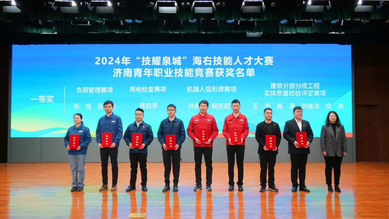 南宫28官网