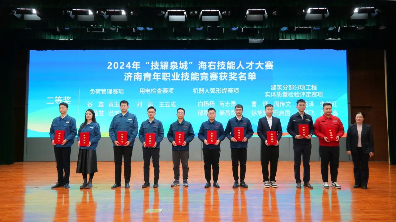 南宫28官网