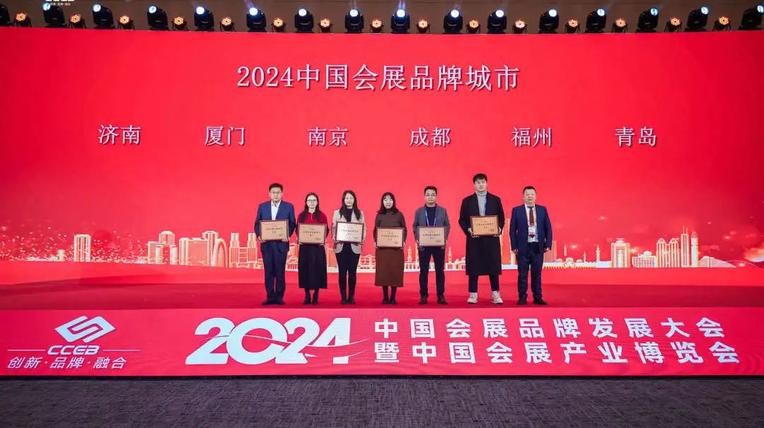 南宫28官网