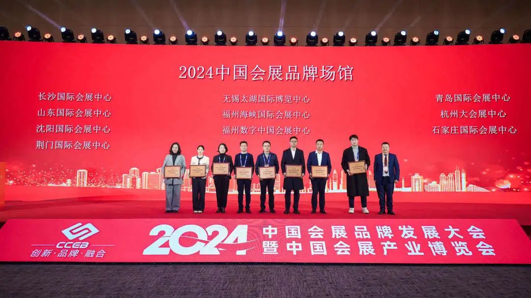 南宫28官网