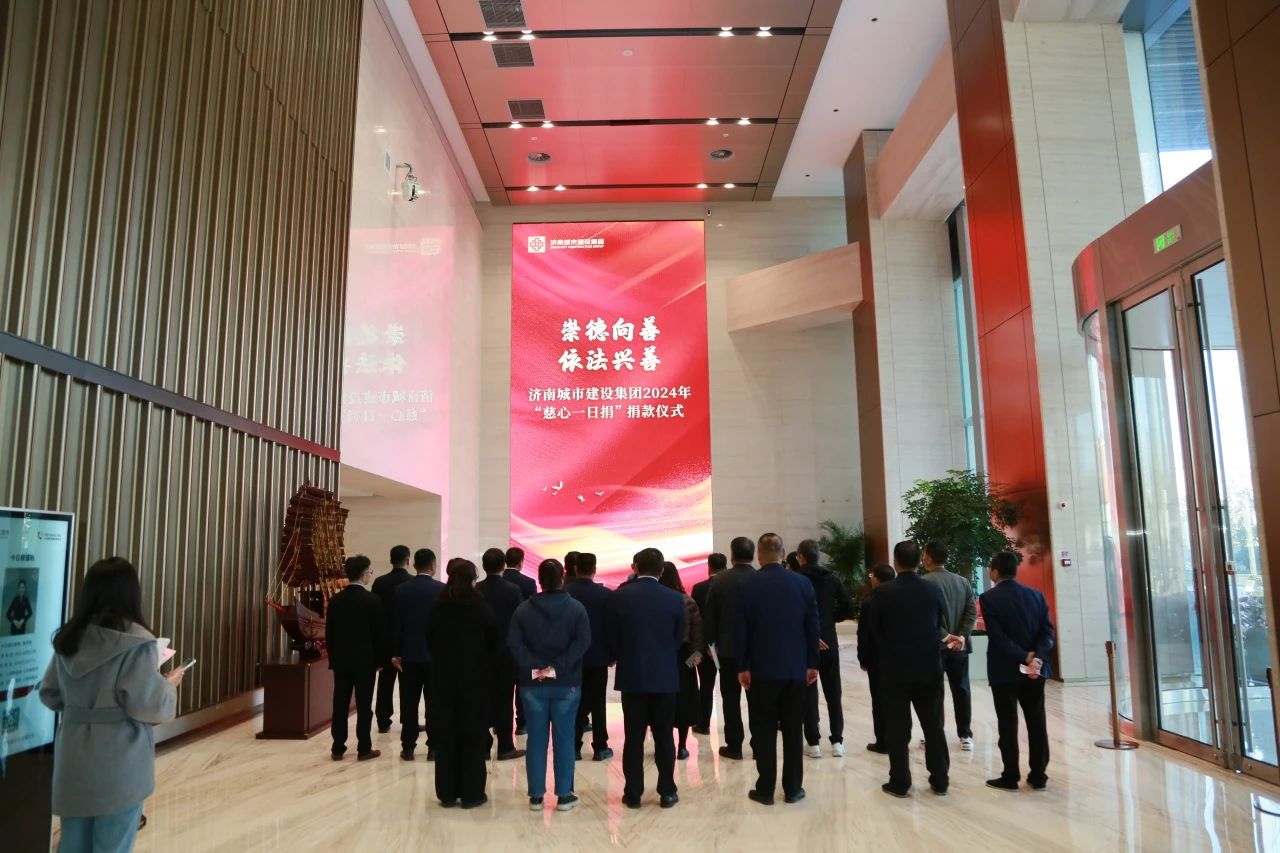 南宫28官网