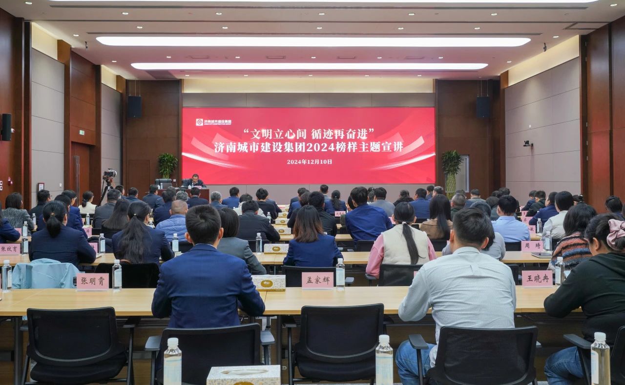 南宫28官网