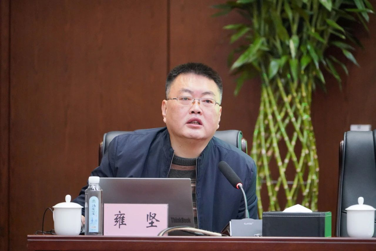 南宫28官网