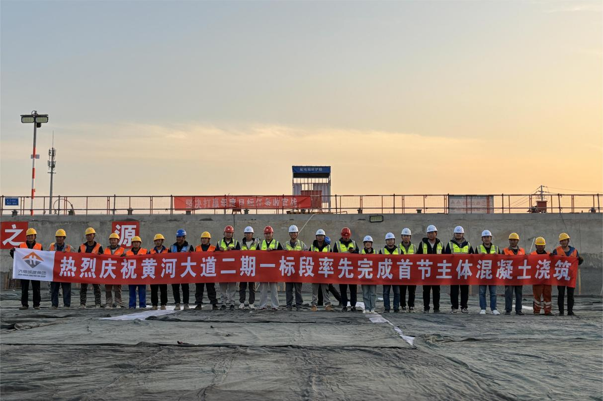 南宫28官网