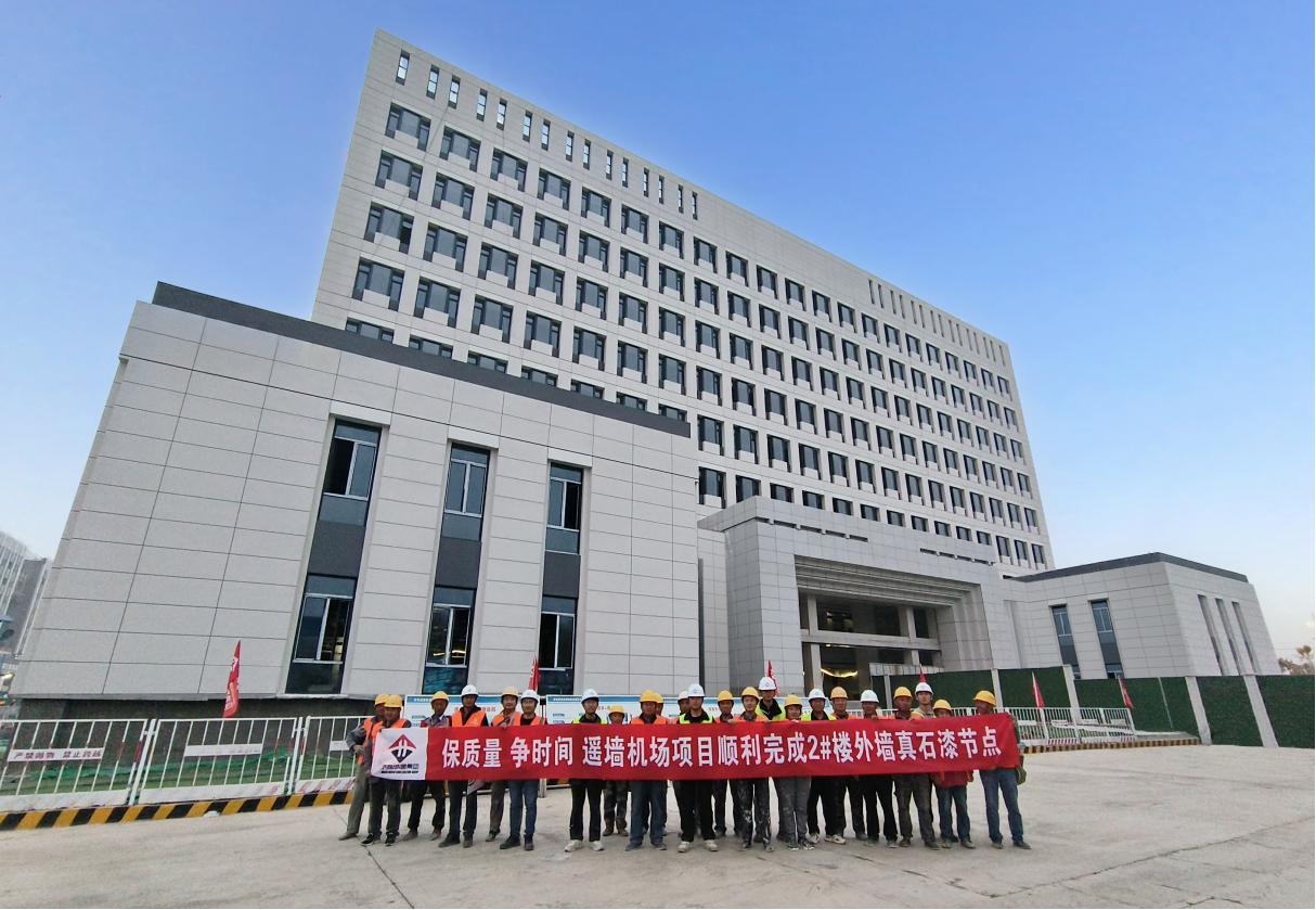 南宫28官网
