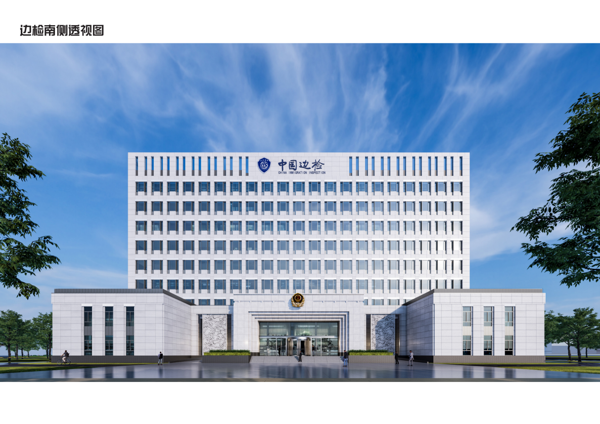 南宫28官网