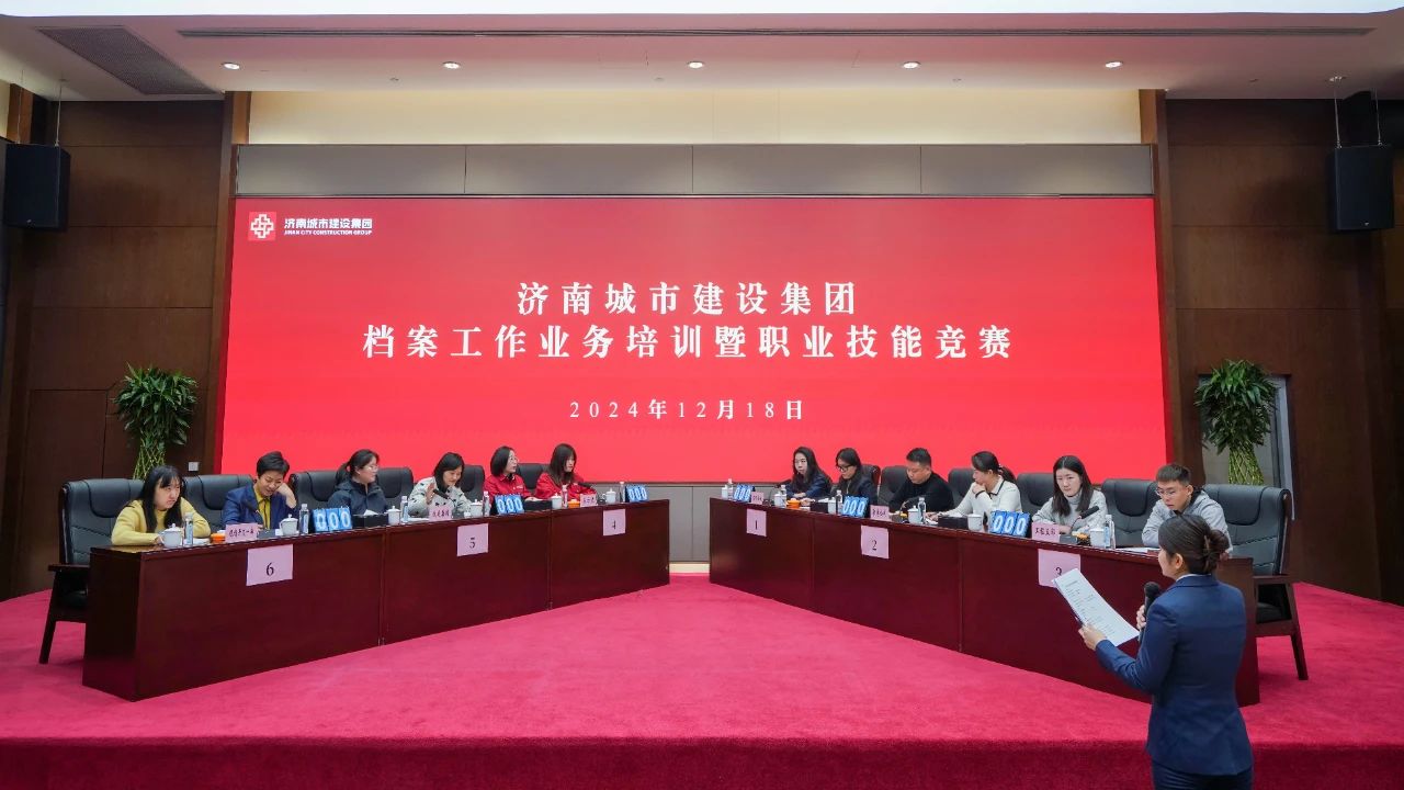 南宫28官网