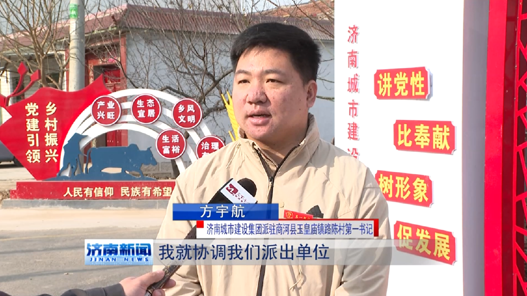 南宫28官网