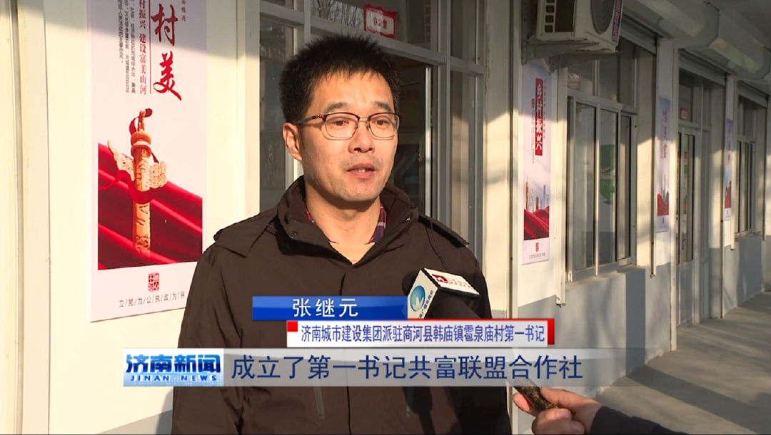 南宫28官网