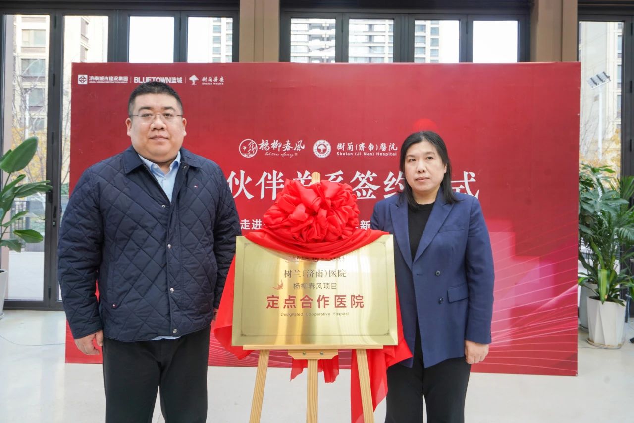 南宫28官网