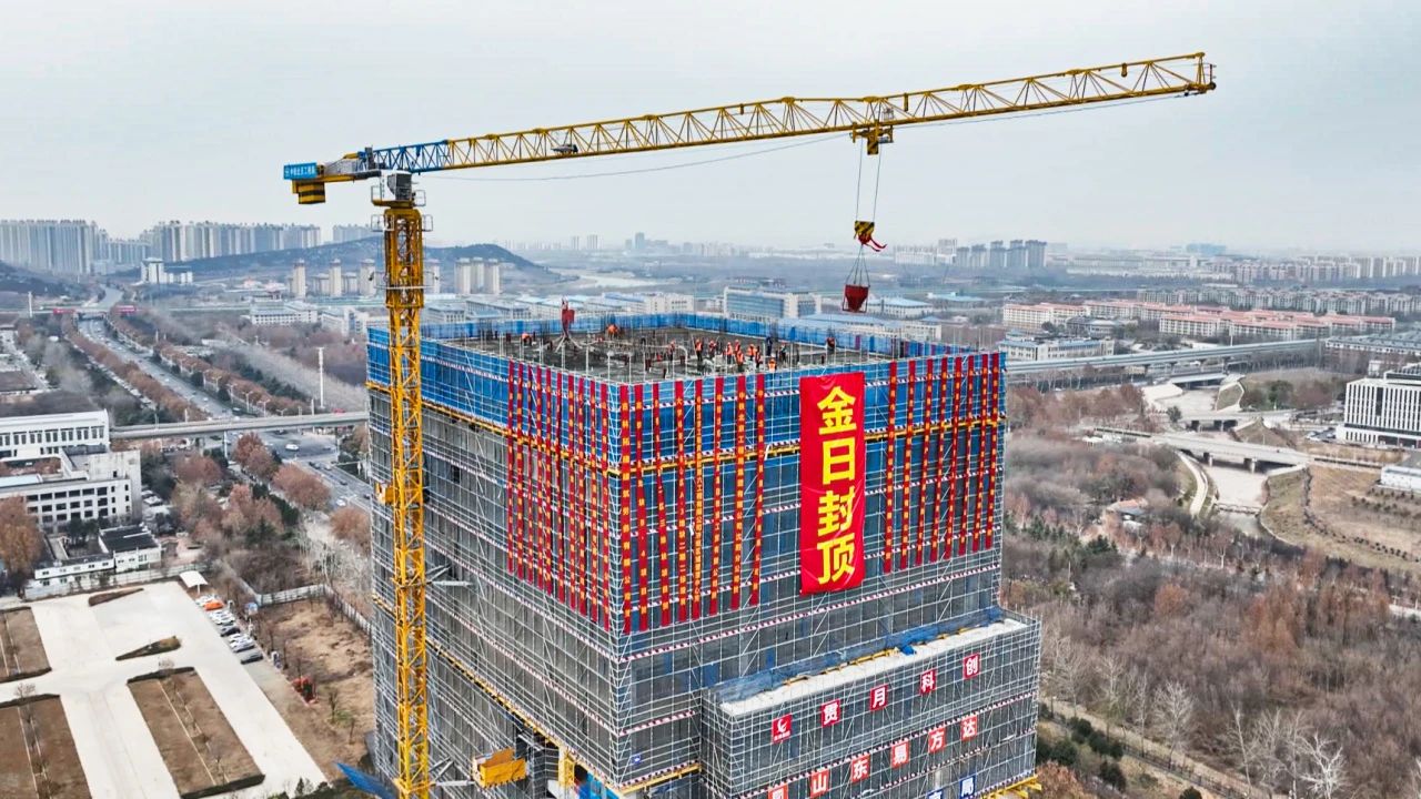 南宫28官网
