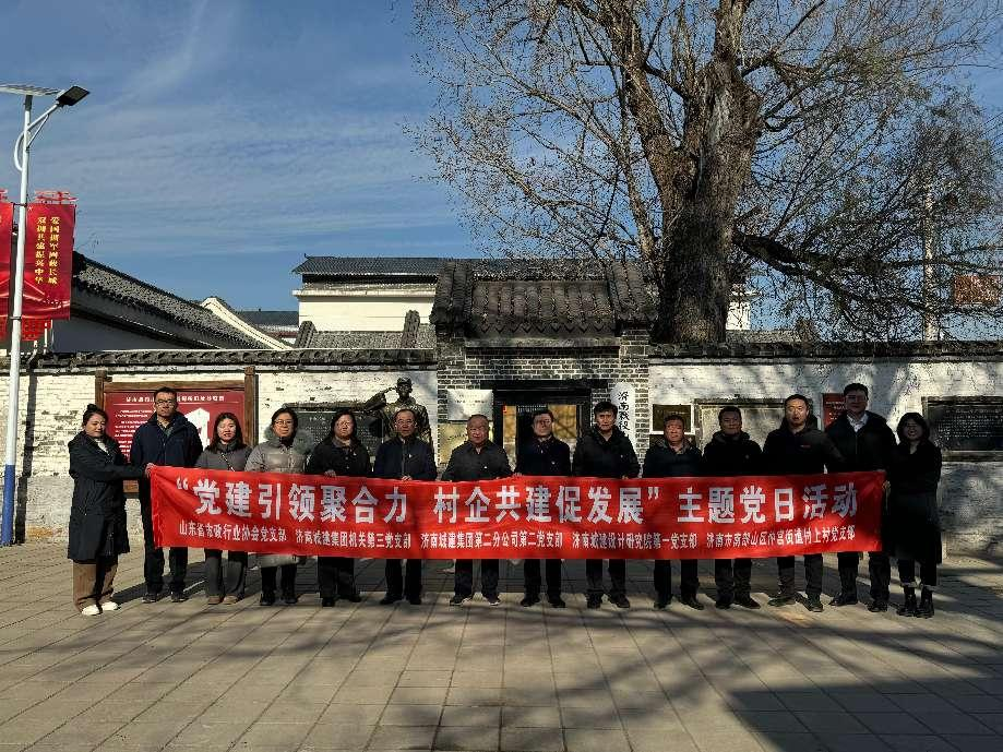 南宫28官网