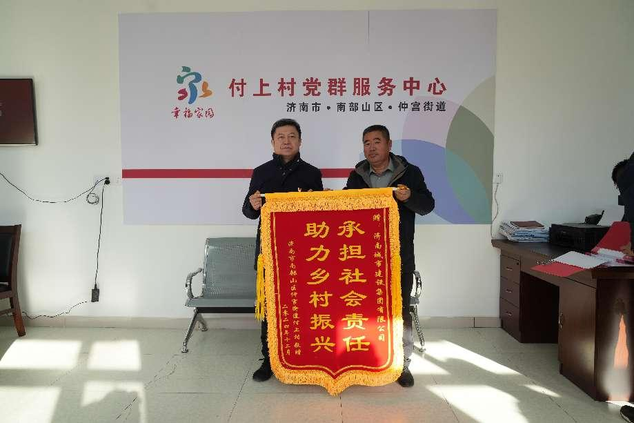 南宫28官网