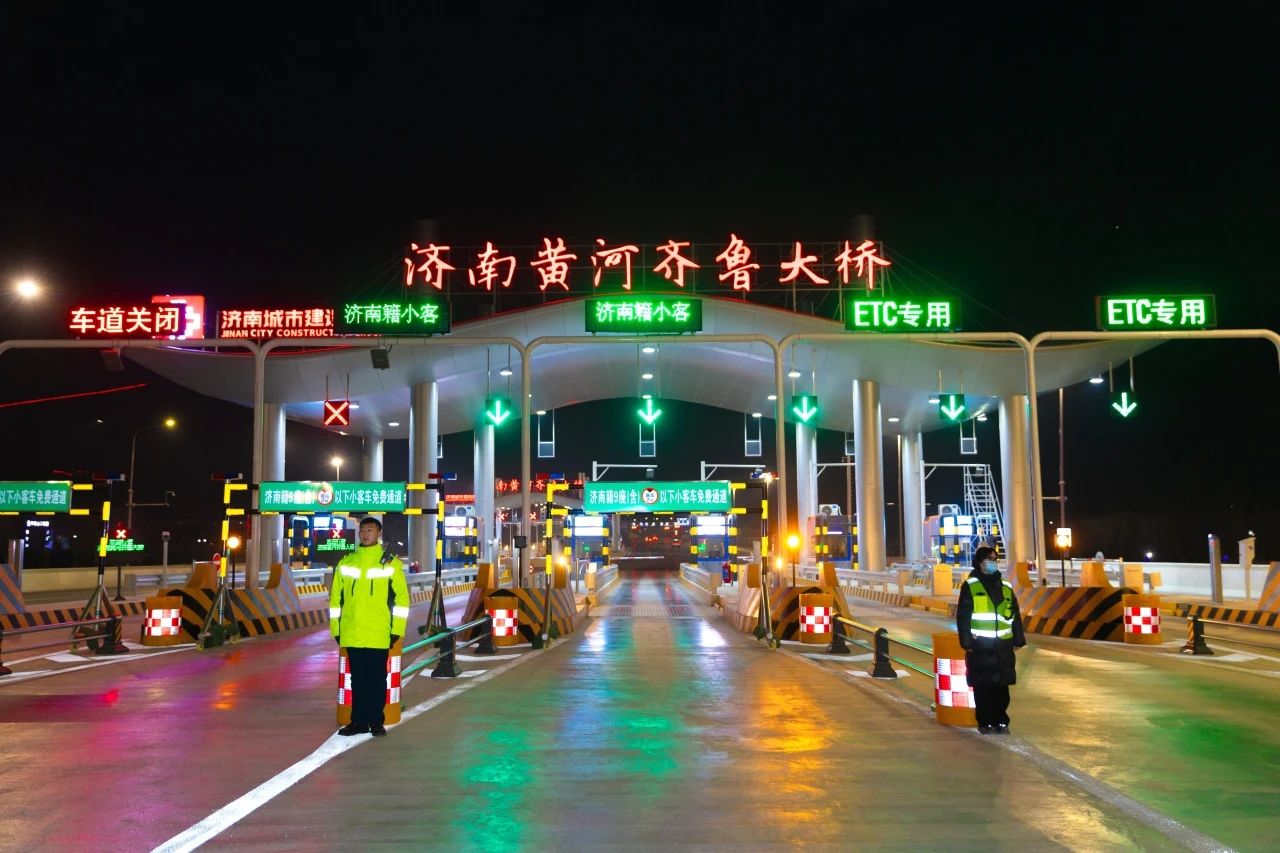 南宫28官网