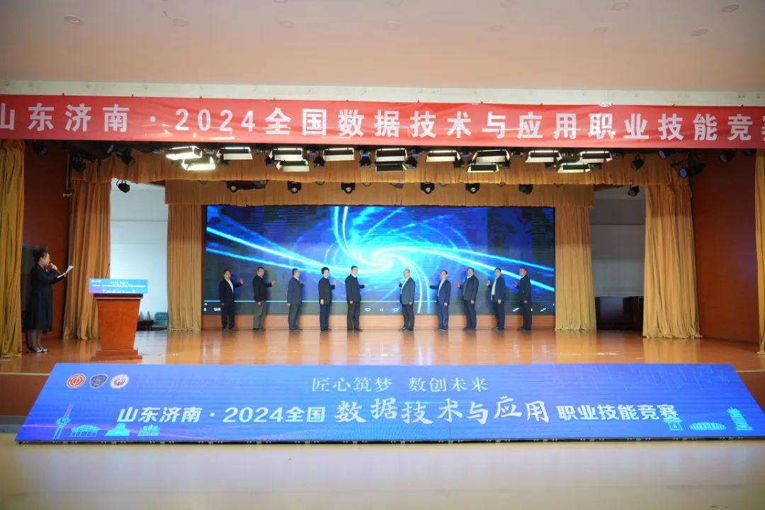 南宫28官网