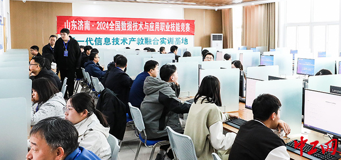 南宫28官网