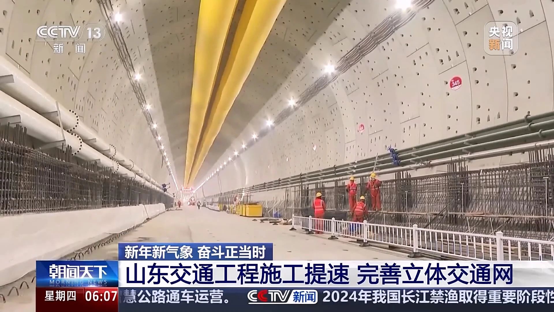 南宫28官网