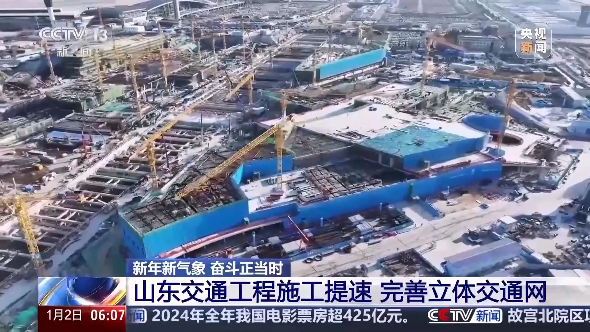 南宫28官网