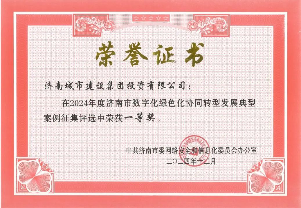 南宫28官网